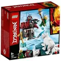 LEGO Ninjago  Angriff des Eis-Samurai, 70671