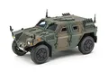 Tamiya - 1:35 JGSDF LAV Fahrzeug leicht gepanzert, originalgetreue Nachbildung, Modellbau, Plastik Bausatz, Basteln, Hobby, Kleben, Plastikbausatz, Zusammenbauen, Unlackiert