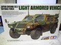 Tamiya 1:35 35368 JGSDF LAV Fahrzeug leicht gepanzert NEU OVP