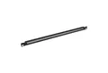 Adam Hall Koffer, 872205VR 19" U-Rackblende 0,5HE - Rackblende