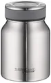 THERMOS TC Isolier-Speisebehälter 9.6 cm 0,5 l silber