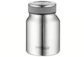 THERMOcafé by THERMOS TC FOOD JAR | 0,5 l | Edelstahl