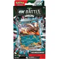 Pokémon Ex Battle Deck Houndoom Ex-Karten (Deck) (49693645)