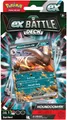 5903076515421 Cards Ex Battle Deck - Houndoom ex Pokemon TCG