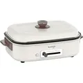 Kuvings Ceramic Plus elektrischer Tischgrill, Kontaktgrill, cremefarben - Beige
