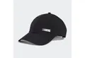 adidas Performance Baseball Cap LIGHTWEIGHT