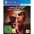 Tekken 7 -Deluxe Edition-