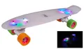 Hudora Skateboard Retro Rainglow. Kleines Skateboard für Kinder und Jugendliche.