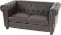 Luxus 2er Sofa Loungesofa Couch Chesterfield Kunstleder 160cm runde Füße, braun