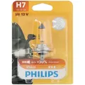 Philips Autolicht "12972pr"