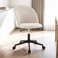 Bürodrehstuhl BONTHE höhenverstellbar mit Bouclé Stoffbezug, beige - Ergonomischer Schreibtischstuhl mit Rollen für harte und weiche Böden, modern ideal für Home Office