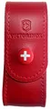 Victorinox - Rotes Lederetui Für Schweizer Messer 91Mm 6 Bis 14 Teile - 4.0520.1