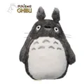 Sun Arrow Mein Nachbar Totoro (27.70 cm) (S-5280)