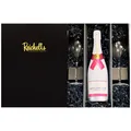 Moet & Chandon Ice Imperial Rose Champagner 0,75 l 12% + 2 x Reichelts Glas