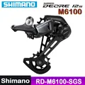 Shimano DEORE RD-M6100-SGS 12-fach Schaltwerk mit langem Käfig MTB-Fahrrad Neu