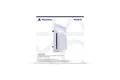 Sony Disc Drive Seitenpanel