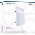Sony Disc Laufwerk für PS5 / PS5 Pro Slim Digital Edition Spielekonsolen - Weiß