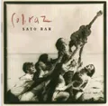 Sato Bar (1995 CD)