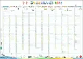 Helme Heine: Posterplaner 2026 | Helme Heine | Kalender | 1 S. | Deutsch | 2026