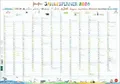 Helme Heine: Posterplaner 2026|Kalender
