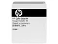 HP Color LaserJet CE249A Bildübertragungskit