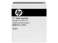 HP Color LaserJet CE249A Bildübertragungskit, 1 Stück(e)
