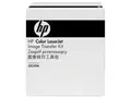 HP Intermediate transfer belt (ITB) kit - Transfer-Set - Laser - 150000 Seiten - Color LaserJet Enterprise M651