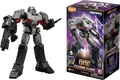 Blokees Transformers Megatron D-16 Figur, 71 Teile