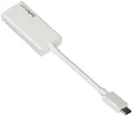 StarTech.com USB-C auf HDMI Adapter - Thunderbolt 3 kompatibel - Weiß - 4K 30Hz