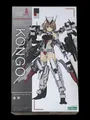 Rahmenarme Mädchen Kongo Höhe ca. 162 mm maßstabsloses Plastikmodell Kotobukiya