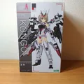 Frame Arms Girl Kongo H162mm Plastik Modellbausatz KOTOBUKIYA aus Japan
