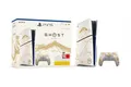 Sony PlayStation 5 PS5 Disc Slim Ghost of Yotei Gold Limited Edition / Wie Neu
