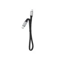 Dudao L10P Kabel USB Typ C - Lightning PD20W 0,23m schwarz (L10P)
