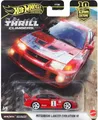 Hot Wheels Car Culture Premium Die-Cast-Spielzeug-Auto oder -Truck im Maßstab 1:64 (Stile können abweichen), Auto, 3 Jahr(e), Metall, Kunststoff, Mehrfarbig