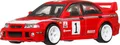 Hot Wheels Car Culture Premium 1:64 Scale Die-Cast Toy Mitsubishi La (US IMPORT)