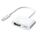 Joyroom Lightning to HDMI Adapter (Lightning, HDMI) (S-H141)