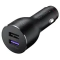 Huawei USB-Kfz-Ladeadapter "CP37 SuperCharge™ 2", Schwarz (00190035) #1907176