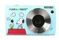 Yashica X Peanuts Sky Blue