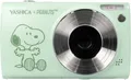 YASHICA X PEANUTS Digitalkamera sage (Neuheit)