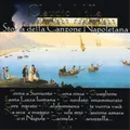 Claudio Villa Storia Della Canzone Napoletana (CD) Album