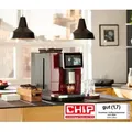 »Tchibo Office« Kaffeevollautomat - rot