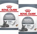 (€ 27,44 / kg) Royal Canin Dental Care - Katzenfutter zur Zahnpflege 2 x 400 g