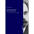 Geschichte der ehemaligen Reichs-Abtei Burtscheid von Christian Quix / Inktank-Publishing / Taschenbuch