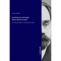 Inktank Publishing Geschichte der ehemaligen Reichs-Abtei Burtscheid (Christian Quix, 2019) (56129728)