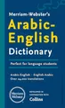 Merriam-webster's Arabic-English Dictionary