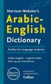 Merriam-Webster Merriam-Webster’s Arabic-English Dicti (Taschenbuch) (US IMPORT)