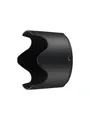 Nikon HB-78 LENS HOOD AFS 70-200 f2.8E FL EDVR