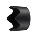 Nikon Gegenlichtblende HB-78 für AF-S NIKKOR 70-200mm F2.8E FL ED VR JAB77801