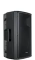Aktiver PA-Lautsprecher mit 12" Woofer, Bluetooth und 120 Watt, auch als Monitor