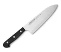 DEBA UNIVERSALMESSER 170 mm - Gebrauch: Zum Filetieren und Schneiden von Fisch. Auch zum Schneiden von verschiedenen Fleischsorten und Geflügel. Speziell entwickelt für präzise und tiefe Schnitte.